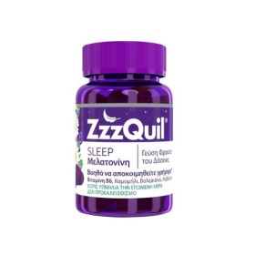 Συμπλήρωμα Διατροφής ZzzQuil Natura  60 Ζελεδάκια Μελατονίνης