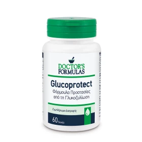 Συμπλήρωμα Διατροφής για το Σάκχαρο Glucoprotect Doctors Formulas 60 tabs