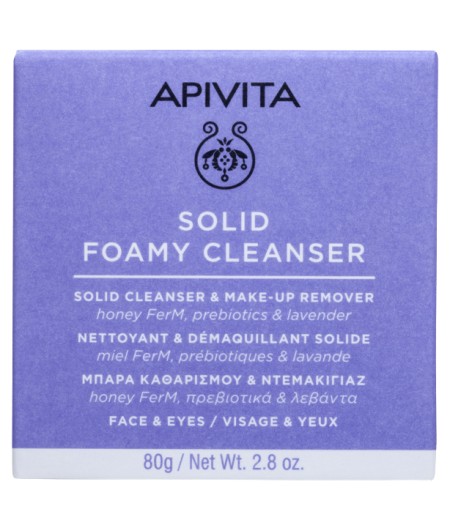 APIVITA SOLID CLEANSER GIFT