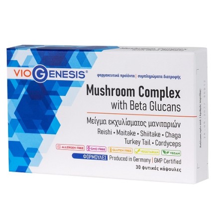 VIOGENESIS MUSHROOM COMPLEX GIFT