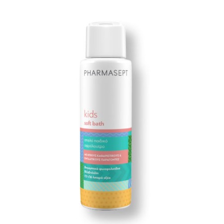 PHARMASEPT SOFT BATH GIFT