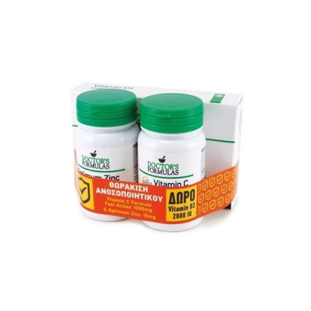 DOCTORS FORMULAS ΣΕΤ ΓΙΑ ΚΑΘΗΜΕΡΙΝΕΣ ΑΝΑΓΚΕΣ GIFT DOCTORS FORMULAS ΣΕΤ ΓΙΑ ΚΑΘΗΜΕΡΙΝΕΣ ΑΝΑΓΚΕΣ GIFT