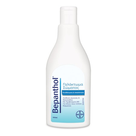 BEPANTHOL BODY MILK 100ml