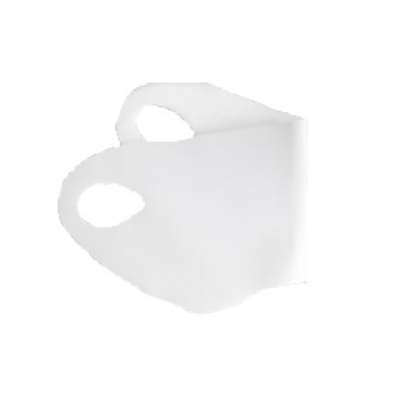 Version Mask Gift