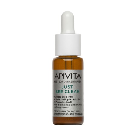 APIVITA JUST BEE CLEAR SERUM GIFT APIVITA JUST BEE CLEAR SERUM GIFT