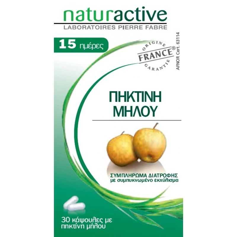 Χάσε το λίπος στην κοιλιά εύκολα και γρήγορα με τον πιο φυσικό τρόπο!