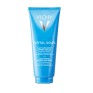 Με κάθε αντηλιακού VICHY ΔΩΡΟ After Sun 100ml