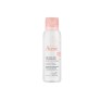 Με αγορές AVENE ΔΩΡΟ νερό ντεμακιγιάζ 25ml