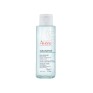 Με Αγορά Προϊόντων της Σειράς Cleanance Avene ΔΩΡΟ Cleanance Eau Micellaire 100ml