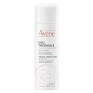 Με αγορές προϊόντων Avene ΔΩΡΟ Ιαματικό Νερό 50ml