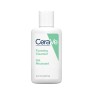 Με αγορές προϊόντων καθαρισμού CeraVe ΔΩΡΟ Foaming Cleanser 20ml