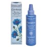 Με αγορά προϊόντων L'Erbolario αξίας 49€ και άνω ΔΩΡΟ Fiordaliso Serum σε κανονική συσκευασία