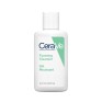 Με αγορές CeraVe ΔΩΡΟ Foaming Cleanser 20ml