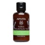 Με αγορά 2 προϊόντων Apivita Body Care ΔΩΡΟ Tonic Mountain Tea Αφρόλουτρο 75ml